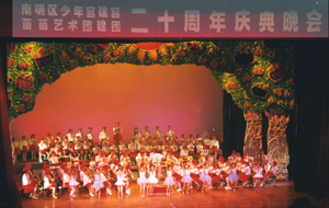 CC11.jpg