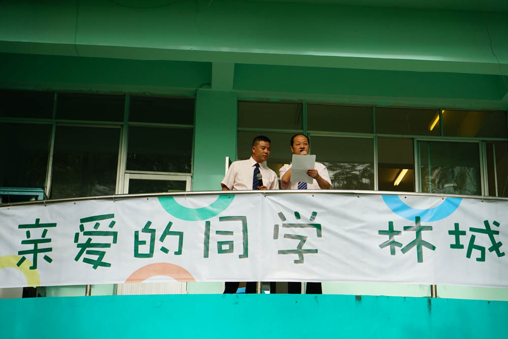 圖片3.png