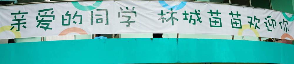圖片2.png